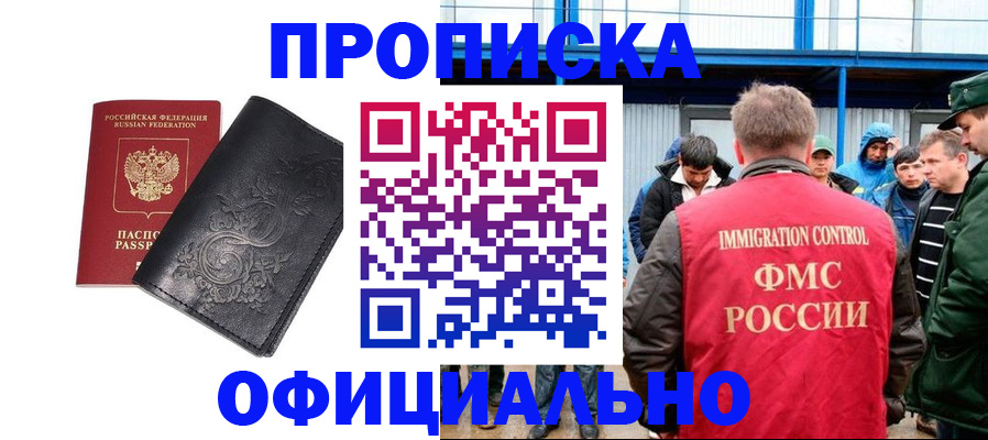 форма 3 в Красноуральске